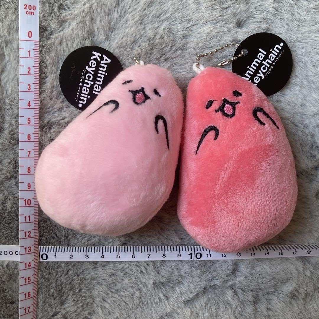 Amazon.co.jp: ゆるっとはるちゃん 2個 ピンク キーチェーン ペア